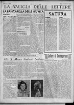 rivista/RML0034377/1941/Novembre n. 3/5